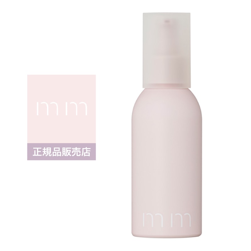 【A倉庫】【正規品】mm ミリ オイルモイスト 100ml （ No462 ）トリートメント｜ オイルトリートメント オイル トリートメント アウトバス ヘアケアオイル 保湿オイル スパーシング オイル ホームケア サロンケア