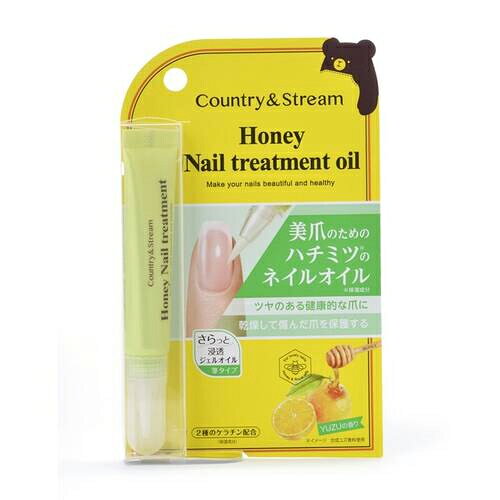 【ゆうパケット配送対象】 カントリー＆ストリーム ネイルトリートメントオイル Y(ゆずの香り)7g(爪 甘皮 マッサージオイル)(ポスト投函 追跡ありメール便)