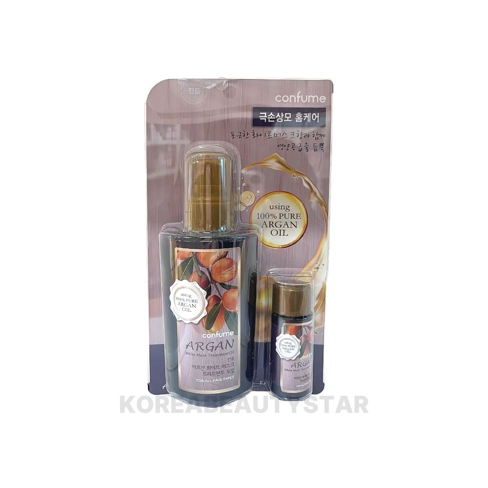 【WELCOS】ウェルコス コンフュームアルガントリートメントオイル 120ml+25mlセット オイル ヘアオイル ヘアエッセンス 保湿 ヘアケア コスメ 韓国コスメ