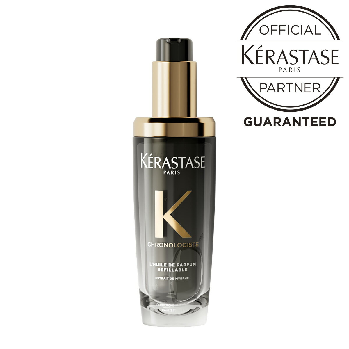 新発売！！ ケラスターゼ ユイル クロノロジスト N 75ml《 公式認定ショップ！！ 》【 送料無料 】 KERASTASE トリートメント オイルトリートメント 洗い流さないトリートメント サロン専売 アウトバスオイル ヘアトリートメントオイル ヘアオイル 正規品 ポイント10倍