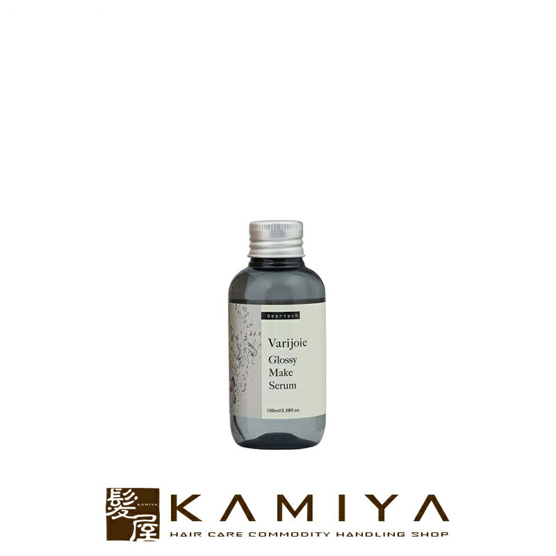 【LINE登録で300円クーポン】ディアテック ヴァリジョア グロッシーメイク セラム 100ml|洗い流さない アウトバス ヘアオイル トリートメントオイル サラサラ ダメージ 補修 保護 なめらか ゴワつき ごわつき うるおい 艶 ツヤ 乾燥 ホームケア ヘアケア