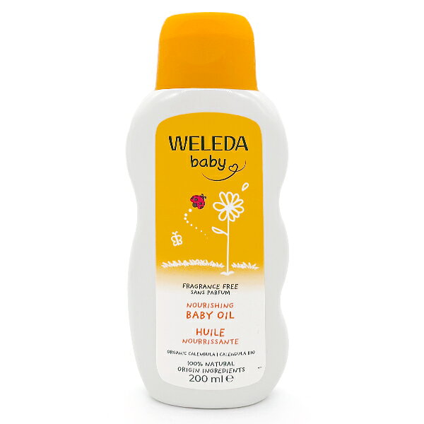 ヴェレダ カレンドラ ベビーオイル 200ml (無香料/低刺激な海外仕様) 並行輸入品 WELEDA ボディオイル [8448/6560] 送料無料 全身用トリートメントオイル