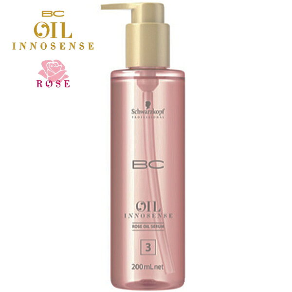 シュワルツコフ BCオイルローズ オイルセラム 200ml (シュワルツコフ ヘアオイル 美容室 専売品 洗い流さない トリートメント オイル アウトバストリートメント サロン専売品 フレグランスオイル )