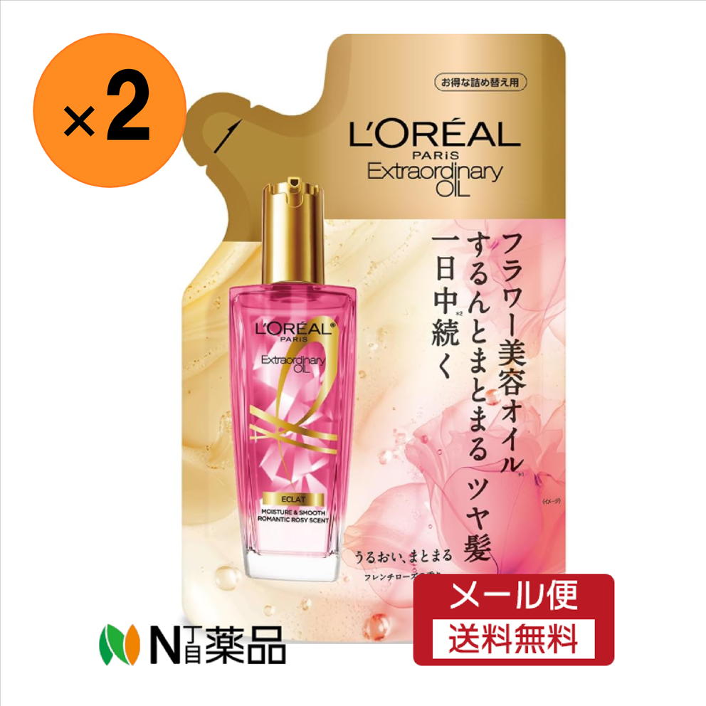 【メール便送料無料】ロレアル パリ エルセーヴ　ヘアオイル エクラアンペリアル 艶髪オイル ローズ つめかえ リフィル(90ml)×2袋　＜ヘアケア　アウトバストリートメント　オイル　洗い流さないタイプ＞【★】