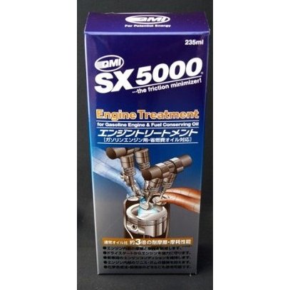 QMI SX5000 エンジントリートメント オイル添加剤 235mL SX5-E235