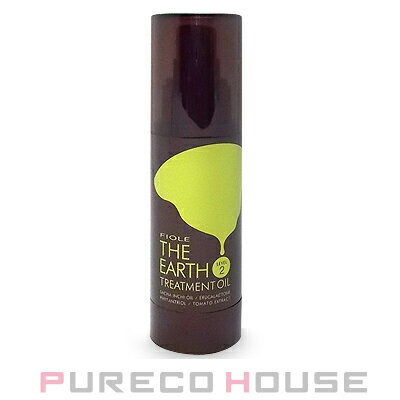 フィヨーレ ジ アース トリートメントオイル レベル2 (洗い流さないヘアトリートメント) 100ml