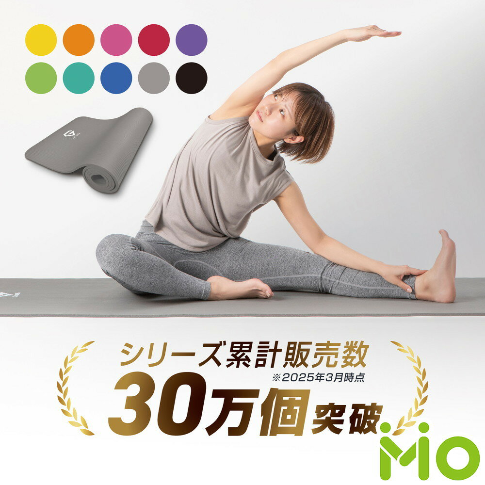 GronG(グロング) ヨガマット 10mm 厚さ 折りたたみ ストレッチマット 筋トレマット トレーニングマット ケース バッグ ピラティス マット 初心者