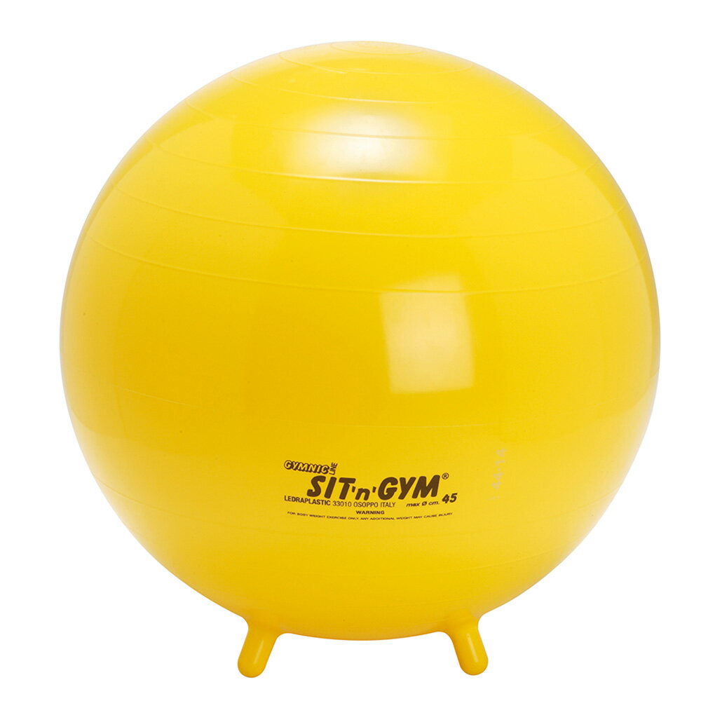 【Wアクションポンププレゼント】ギムニク シッティング・ジム45 バランスボール ヨガ イエロー 45cm【正規品】輸入元（株）ギムニク