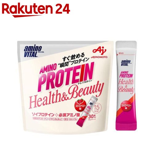 アミノバイタル(R) アミノプロテイン Health＆Beauty ストロベリー味 アミノ酸 BCAA(3.8g×30本入)【アミノバイタル(AMINO VITAL)】[プロテイン ソイプロテイン アミノ酸]