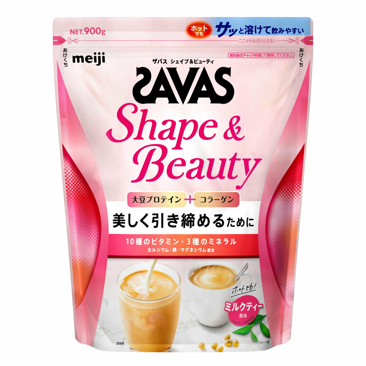 【最大3000円OFFクーポン】明治 ザバスSAVAS フォーウーマン シェイプ&amp;ビューティ 900g ミルクティー風味【大豆(ソイプロテイン/SOY PROTEIN)+コラーゲン/シェイプアンドビューティ】【宅配便送料無料】 (6025017)