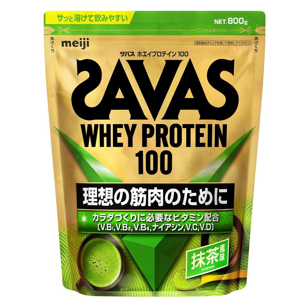 ◆ザバス ホエイプロテイン100 抹茶風味 800g