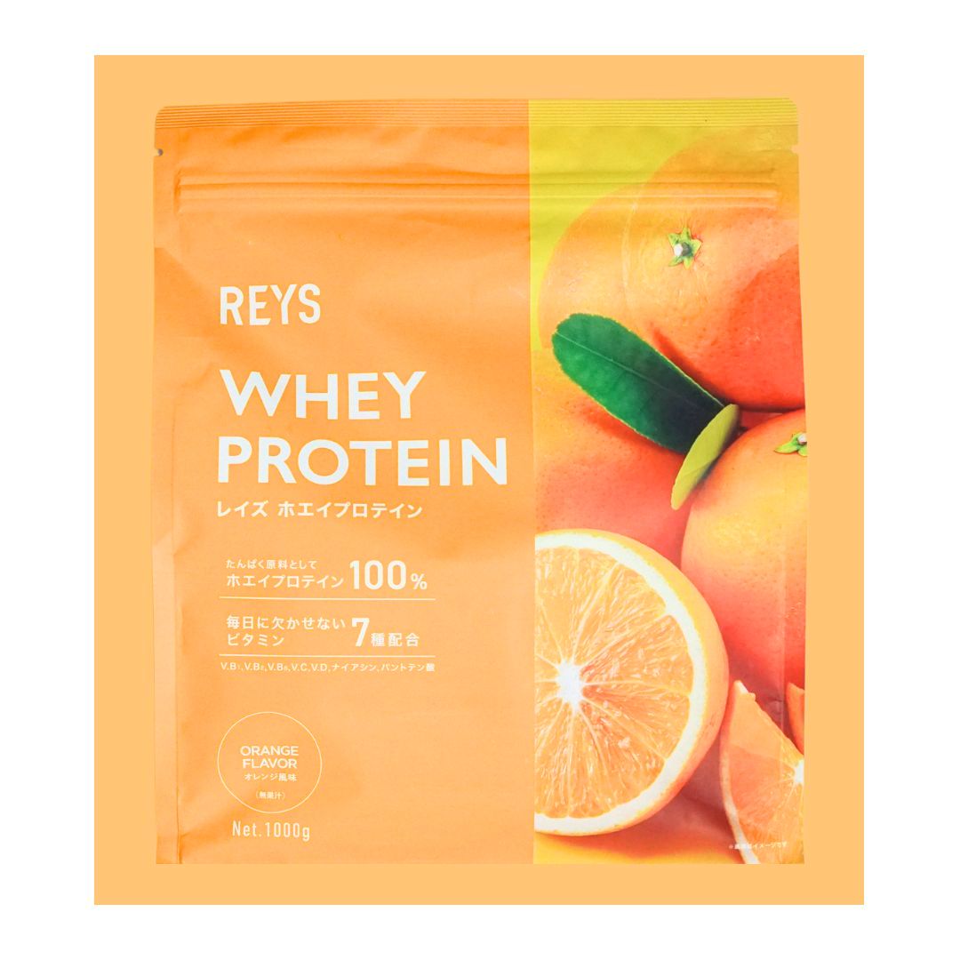 レイズ ホエイプロテイン オレンジ REYS プロテイン 1kgオレンジ風味 オレンジ味 粉末 山澤 礼明 監修 国内製造 ビタミン7種配合 WPCプロテイン ぷろていん ホエイ 美味しい 粉 パウダー ダイエット ドリンク 健康 低GI 飲みやすい らいず rays 送料無料 ■