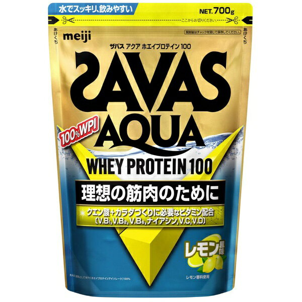 meiji｜明治 ザバス アクア ホエイプロテイン100 レモン風味 800g【パッケージデザインの変更等による返品・交換不可】