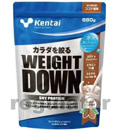 【Kentai】ウェイトダウン ソイプロテイン ココア風味 880g （送料無料）【ケンタイ・健康体力研究所】