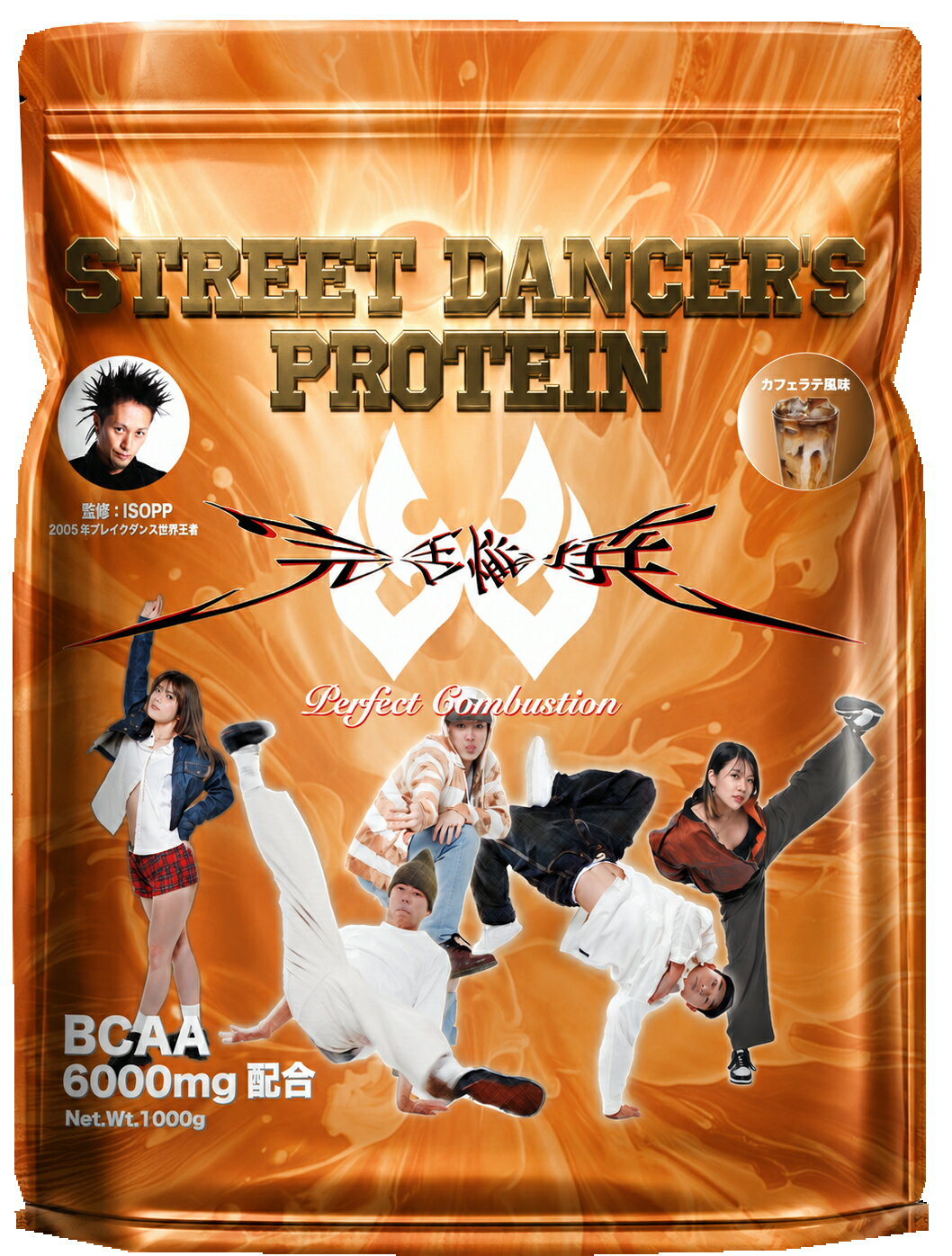 【世界大会優勝ISOPP監修】ソイプロテイン 1kg BCAA3種6000mg配合 ダンサー アスリート 筋トレ トレーニング 植物性たんぱく質 国内認定工場製造