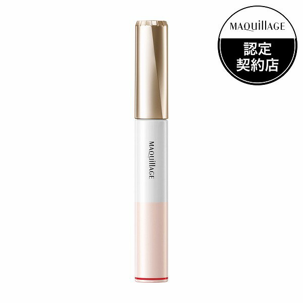 ＼祝優勝! 超トクで最大3000円OFF+全品Pアップ／ポイント2倍!【資生堂認定ショップ】マキアージュ ドラマティックアイラッシュエッセンス 8g
