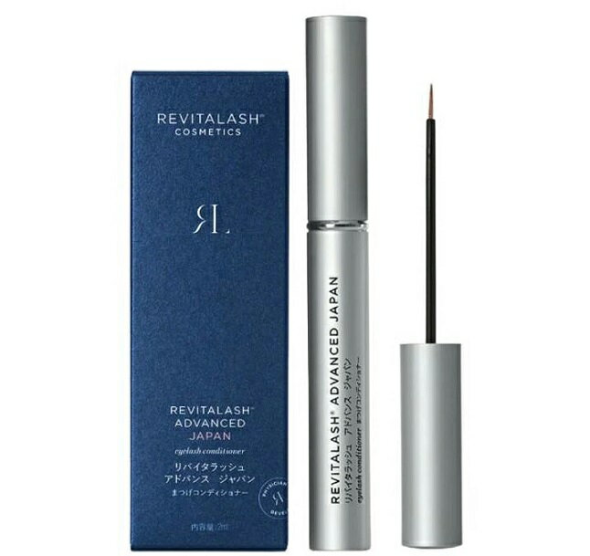 【即納】【国内正規品】【メール便5cm】Revitalash Advanced リバイタラッシュアドバンス 2ml【完売後、値上予定品0019】【楽天倉庫365日出荷　直送】【JAN:893689004687】【ヘルシ価格】【返品・キャンセル不可品】まつ毛美容液
