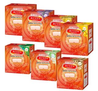 新ホットアイマスク使い捨て 【花王 めぐりズム 蒸気でホットアイマスク 12枚入り 】無香料 / ラベンダーの香り / 完熟ゆずの香り / 森林浴の香り / カモミールの香り/ひのきの香り/金木犀の香り