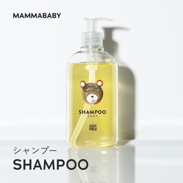 ママベビー シャンプー｜創業80年製薬会社発の オーガニック 品質｜2〜12歳の11つの無添加処方 [ノンシリコン パラベンフリー アルコールフリー] 赤ちゃん シャンプー キッズ ＆ ベビー ソープ アンド ママ キッズ