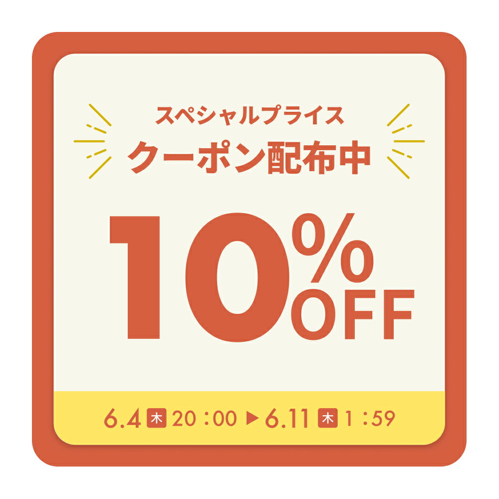 【クーポン利用で10％オフ】【楽天1位】(ケラッタ) イブル スリーパー ベビー 赤ちゃん 4重 ガーゼ 新生児 春 夏 秋 冬0歳 1歳 2歳 3歳 4歳 出産祝い 寝たまま着せられる オールシーズン対応 通年 完全分離 横開き コットン100％ バンビ チューリップ
