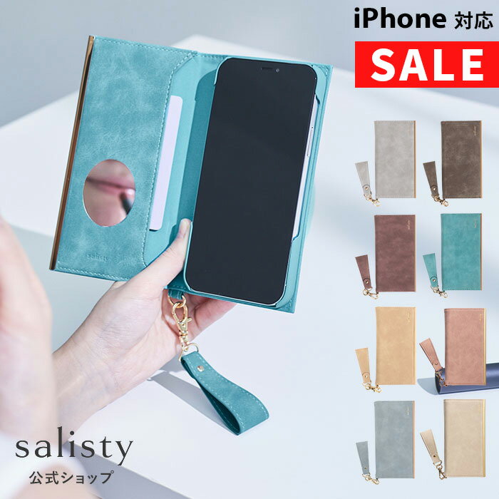 【SALE】 iPhone15 iPhone 15 Pro ケース iPhone14 手帳型 14Pro 14Plus 13 13Pro 12 12Pro 12mini 11 salisty サリスティ スエード ダイアリーケース【 iphoneケース スマホケース アイフォン 手帳型ケース ミラー 鏡 マグネット ストラップ付き Hamee 】
