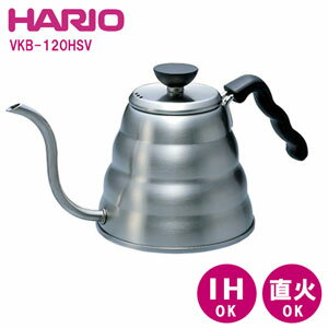 コーヒーケトル【やかん おしゃれ 日本製 IH対応 直火OK ステンレス】HARIO（ハリオ）V60ドリップケトル・ヴォーノVKBR-120-HSV　800ml/1200ml【珈琲/ドリップポット】