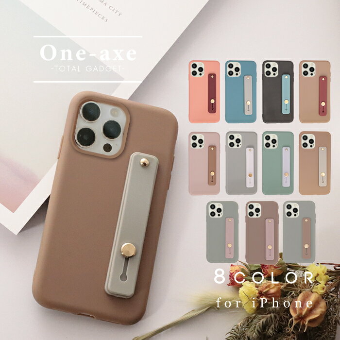 【複数購入で20%OFFクーポン☆】iPhoneケース 落下防止ベルト スマホケース iphone16ケース iphone15ケース iphone14ケース iphone12ケース iphone13ケース iphoneseケース iphone11 se2 se3 かわいい iphoneケース おしゃれ くすみカラー スマホグリップ