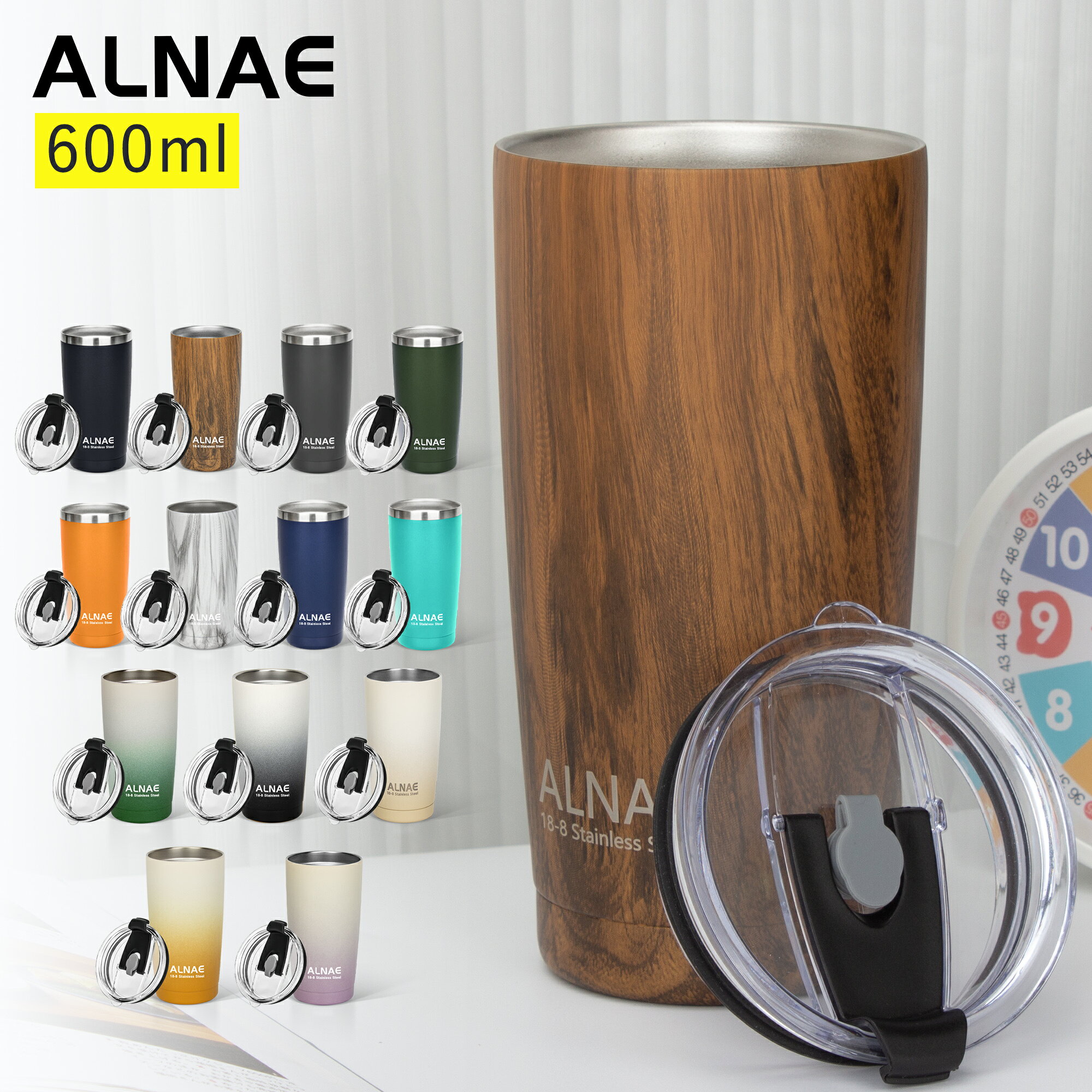 【2点800円OFF】ALNAE タンブラー 蓋付き 600ml 晩酌 保冷 炭酸 広口 大容量 真空断熱 コップ 持ち運び 魔法瓶 8色選択二重構造 マグカップ ステンレス コーヒーカップ コンビニマグ ビール コーヒー 直接ドリップ 車載せでき