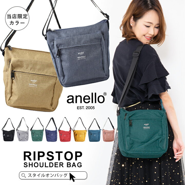【10%offクーポン】anello アネロ ショルダーバッグ レディース anelloショルダーバッグ 斜め掛け ななめがけ 肩掛け ショルダー ミニバッグ リップストップ アウトドア 旅行 トラベル 多収納 多機能 B5 かわいい おしゃれ シンプル スタイルオンバック