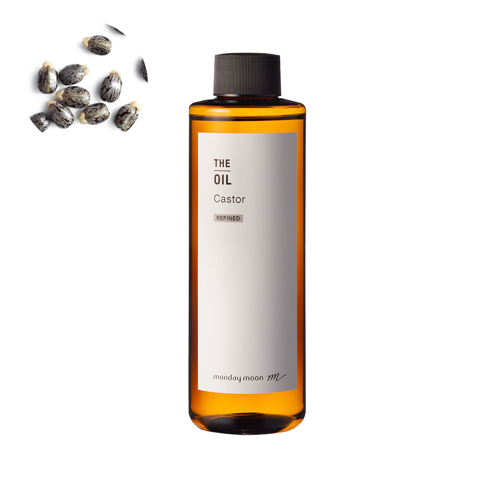 ひまし油・精製（キャスターオイル）／200ml （クリア・Refined）100% 無添加 植物性 手作りリップ グロス エドガー ケイシー療法 ひまし油温熱パック 手作り コスメ 化粧品 フェイス ボディ スキンケア