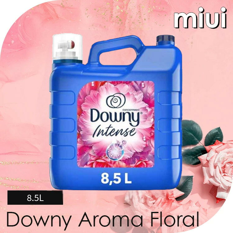 ダウニー 柔軟剤 メキシコダウニー 8.5L アロマフローラル ディバイン 大容量 Downy 液体柔軟剤 メキシカンダウニー ボトル ランドリー 洗濯 匂い 青
