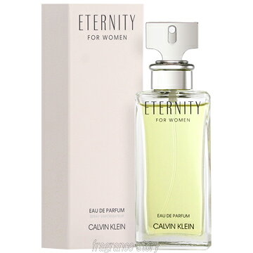 カルバン クライン CALVIN KLEIN CK エタニティ 100ml EDP SP fs 【香水 レディース】【即納】