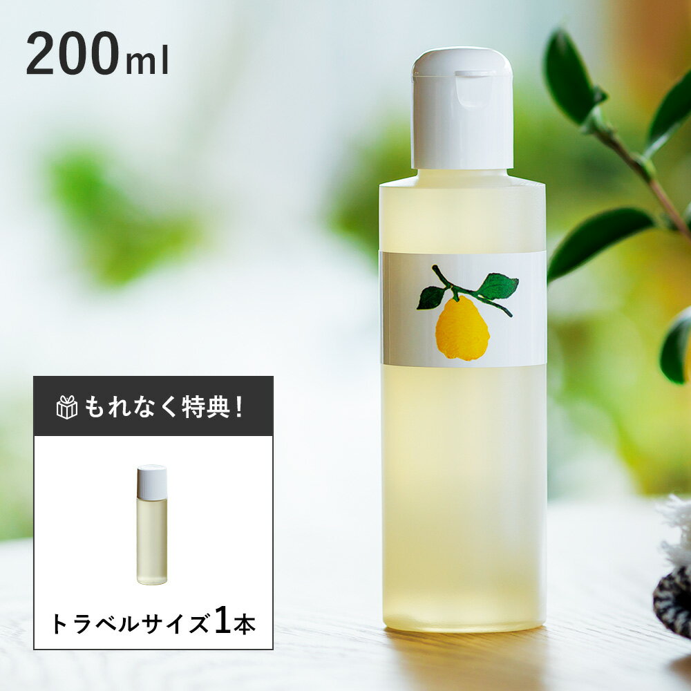 【6/10限定！抽選で最大100%ポイントバック】花梨の化粧水 200ml 久邇香水本舗 [保湿化粧水] | 化粧水 基礎化粧品 かりん 保湿 スキンケア 化粧品・コスメ・ビューティー 花梨 カリン 敏感肌 しっとり ボディケア オールインワン