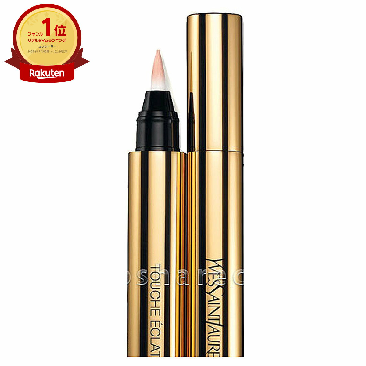 【お買い物マラソン最大47倍】イヴサンローラン ラディアントタッチ #02 ルミナスアイボリー YVES SAINT LAURENT【コンシーラー/ハイライター】【メール便送料無料】(6000546)【NIM】