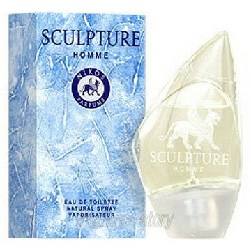 ニコス NIKOS スカルプチャー オム 100ml EDT SP fs 【香水 メンズ】【即納_休止中】【セール】