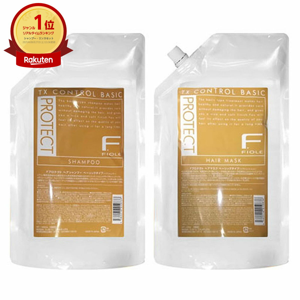 【セット】【Basic】フィヨーレ Fプロテクトシャンプー&amp;ヘアマスク《ベーシック》詰替1000ml【レフィル 詰め替え 美容室専売】【宅配便送料無料】 (6011855-set1)【NIM】