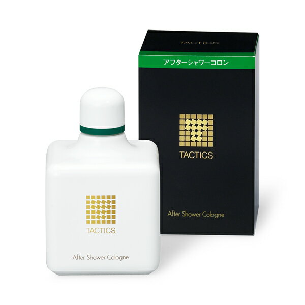 【ポイント10倍】資生堂タクティクスアフターシャワーコロン 150ml