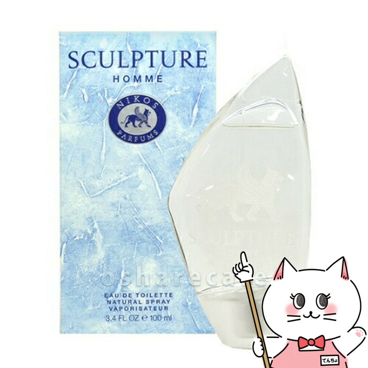 ニコス スカルプチャーオムEDT 100ml SP(オードトワレ)【香水】【宅配便送料無料】 (6006012)【cmp70】