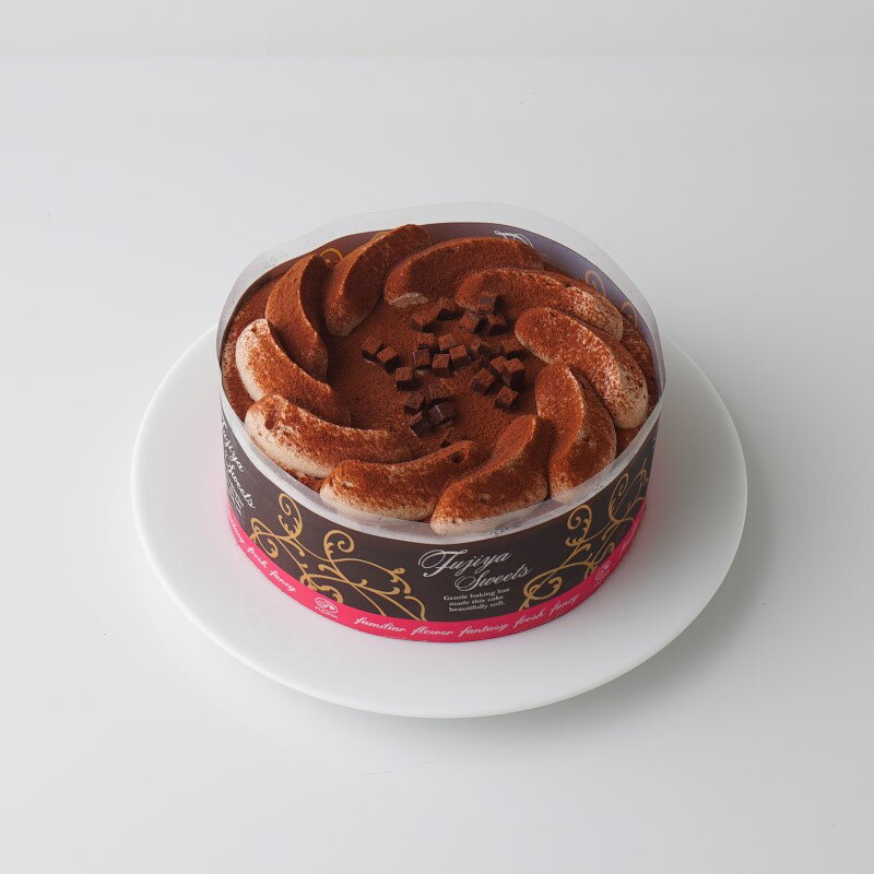不二家 公式 送料無料 69%糖質オフ チョコ生ケーキ 5号 14.5cm 誕生日 お祝い 記念日 冷凍 ケーキ 糖質制限 チョコレートケーキ チョコケーキ ハイカカオ 誕生日ケーキ バースデーケーキ チョコ 低糖質 低糖質ケーキ 糖質オフ