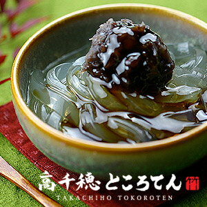 スリム5kgダイエット！20食分！お取り寄せ ダイエットに毎日一袋 ところてん トコロテン 心太 天草 一食 置き換えダイエット 食品 糖質制限ダイエット 低カロリー食品 間食 食べ物 大量 おいしい 美味しい 満腹 感 プレゼント ギフト 贈り物