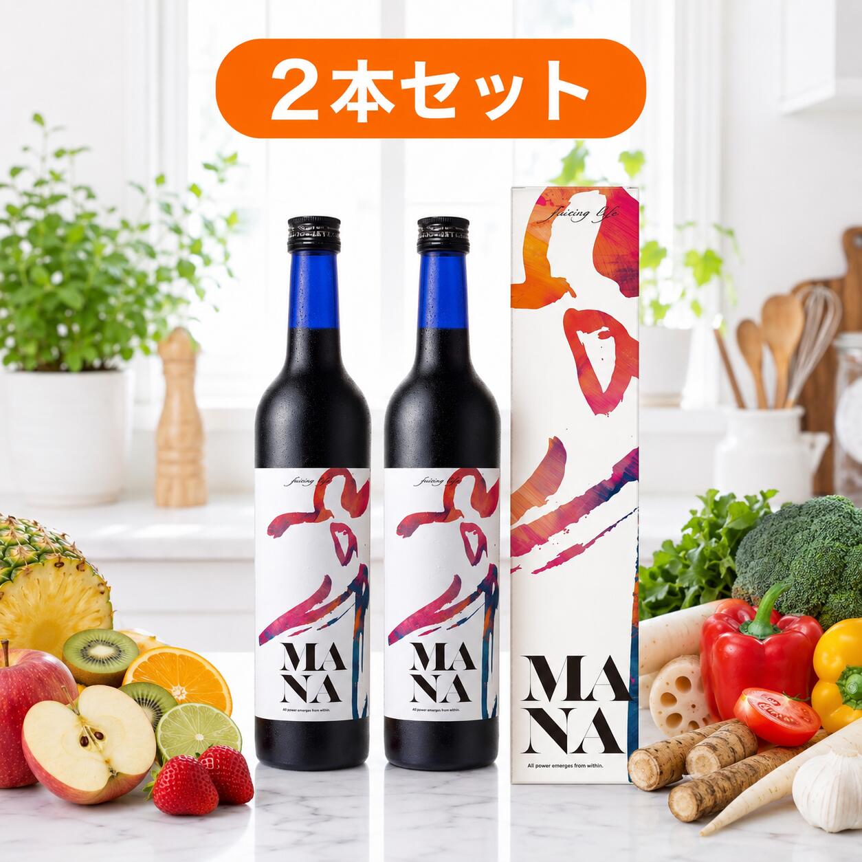 2026.08発売。亜鉛・ビタミンD成分追加。新・マナ酵素2本セット。【最強配送】【3日間ファスティング】ファスティング,マグネシウム,パパイヤ酵素,Lカルニチン,MSM必須 100%原液/植物性乳酸菌マナ酵素 MANA酵素 500mL KALA ドリンク【楽天】