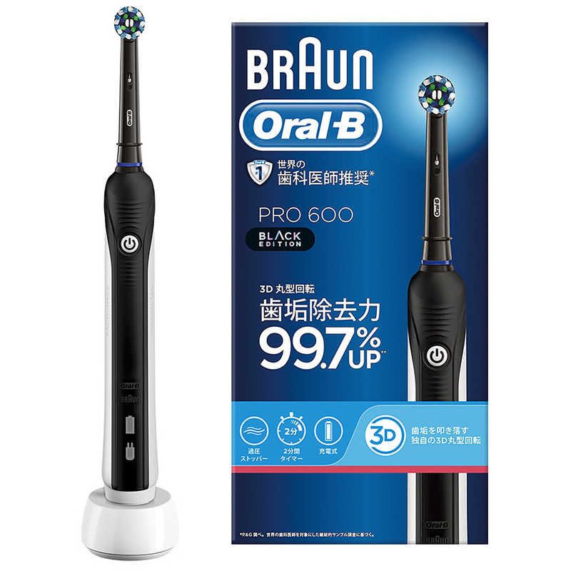 ブラウン　BRAUN　電動歯ブラシ Oral-B オーラルB PRO600 [ 回転式 ] ブラック　D165131UBK