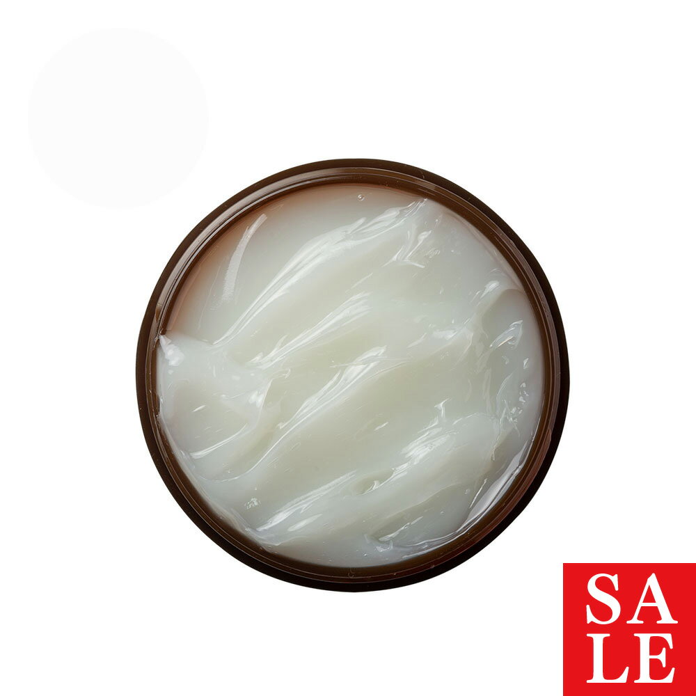 【10%OFFセール】ラノリン・吸着精製／30g うるおい 効果 リップ 手荒れ ハンド クリーム スキンケア ボディ 顔 ひじ かかと 乾燥肌 合成添加物無添加 手作り 化粧品 原料 材料 素材 スキンケア 保湿 乳頭保護 ひび割れ 保湿クリーム　ベビー オイル
