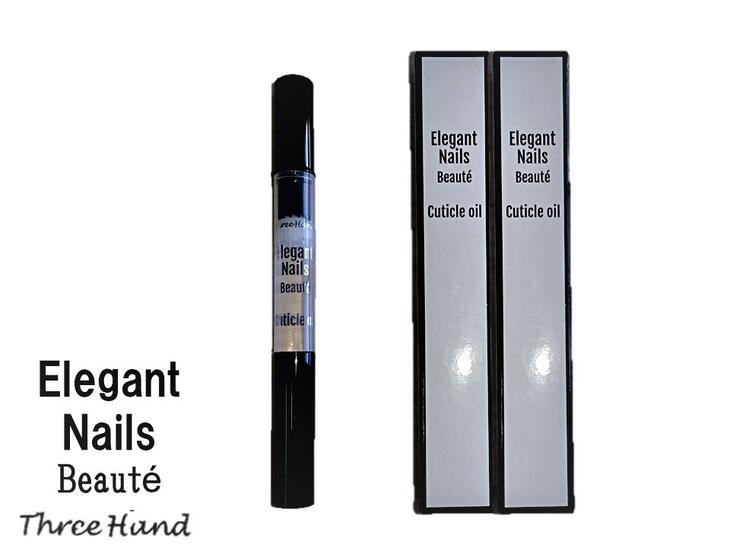 すぐに届く！キューティクルオイルElegant Nails Beauté選べる2本セット10種類の香りから選べる2本セット（送料無料♪）お得なセットです！定形外郵便にてお送りいたしますキューティクルオイル　ペンタイプネイルオイル ペンタイプ