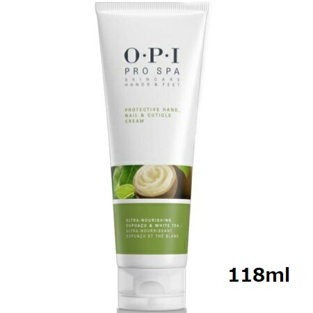 【最大3％OFF】【遠方以外宅配便も送料無料】 OPI プロテクティブ 大サイズ プロスパ ハンドクリーム ネイルクリーム 118ml ネイルケア キューティクルクリーム ハンド＆ネイルクリーム オーピーアイ Pro Spa Protective ハンドケア 新品 送料無料