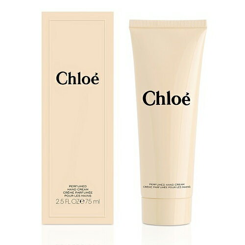 クロエ パフューム ハンドクリーム 75ml CHLOE ハンドケア [4877/9525] メール便無料[C][BP5]