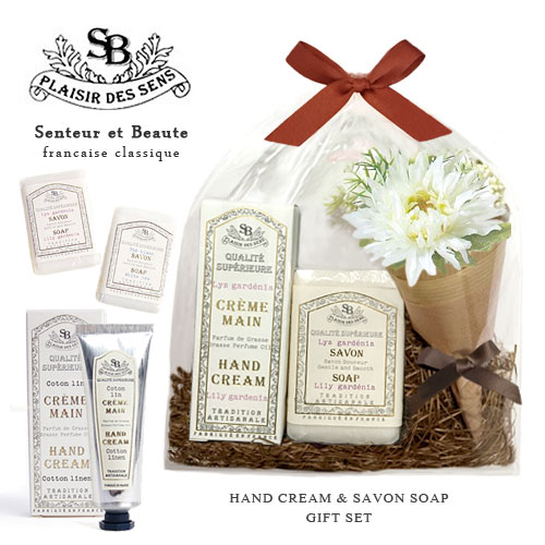 French classic ギフトセット 『 ハンドクリーム &amp;ソープ』 フラワーブーケ ラッピング カード付き「 Senteur et Beaute サンタール・エ・ボーテ 」フランス製 ホワイトティー UVカット【 誕生日 プレゼント 御祝 内祝 女性 ギフト 最強配送 】