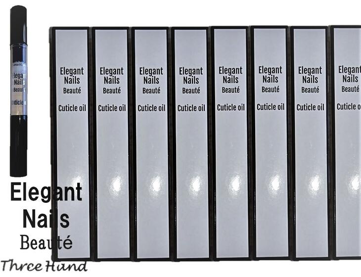 キューティクルネイルオイルElegant Nails Beauté選べる10本セット大人気商品のお得なセット！ネイルオイル ペンタイプポスト投函で送料無料です♪1本あたり280円