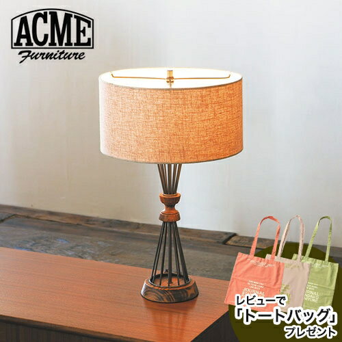 レビューでトートバッグプレゼント アクメファニチャー ACME Furniture BETHEL TABLE LAMP ベゼル テーブルランプ 直径35cm インテリア 照明 ライト ランプ 照明器具 デスクライト テーブルランプ スタンドライト 【送料無料】