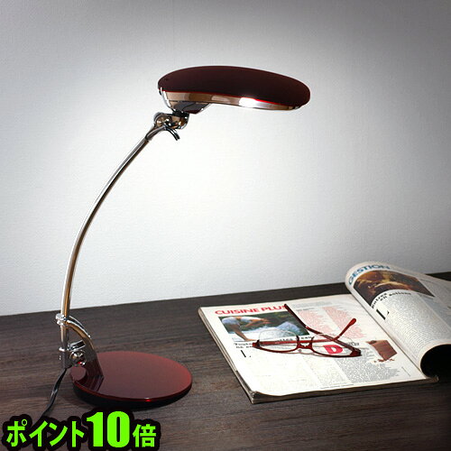 【マラソン期間中 最大P53倍】 ポイント10倍 送料無料Petit EXARM LED プチ エグザーム[PEX-01 led デスクライト]【smtb-F】照明 スタンド 器具 雑貨 プレゼント ギフト デスクライト 学習机 LED led